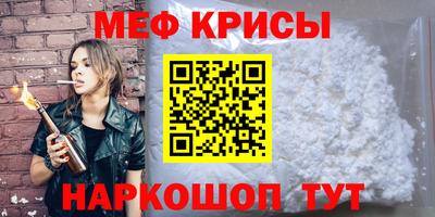 кокаин перу Абакан