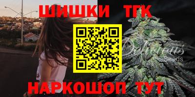 кокаин перу Абакан