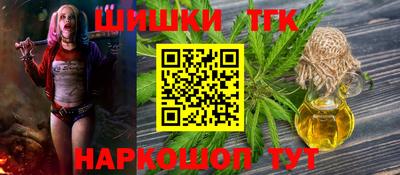 кокаин перу Абакан