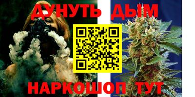 кокаин перу Абакан