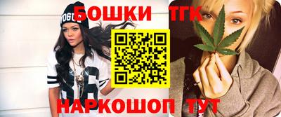 Альфа ПВП Азнакаево