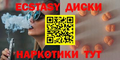 Альфа ПВП Азнакаево