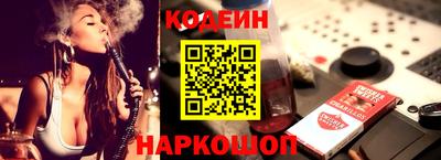 Альфа ПВП Азнакаево