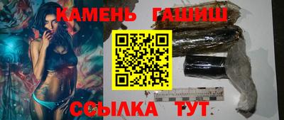 кокаин перу Абакан