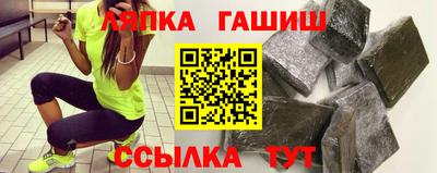 кокаин перу Абакан