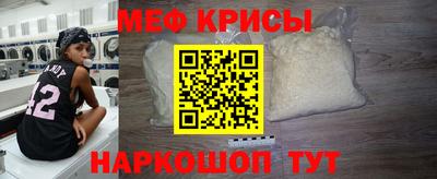 кокаин перу Абакан